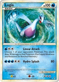 Lugia (Shiny) (SL7) [Call of Legends]