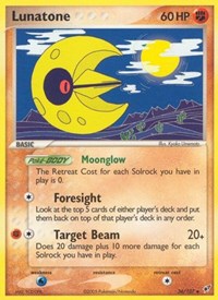 Lunatone (36/107) [Deoxys]