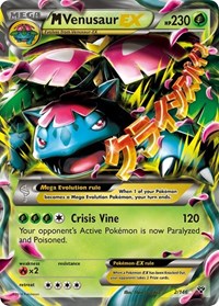 M Venusaur EX (2/146) [XY Base Set]