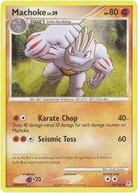 Machoke (53/130) [Diamond and Pearl]