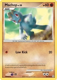Machop (86/130) [Diamond and Pearl]