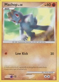 Machop (5/11) [DP Trainer Kit Manaphy and Lucario]