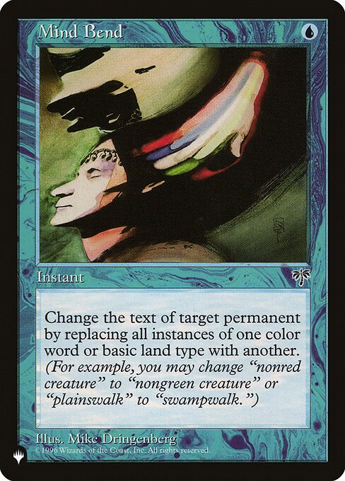 Mind Bend (MIR-77) [The List]