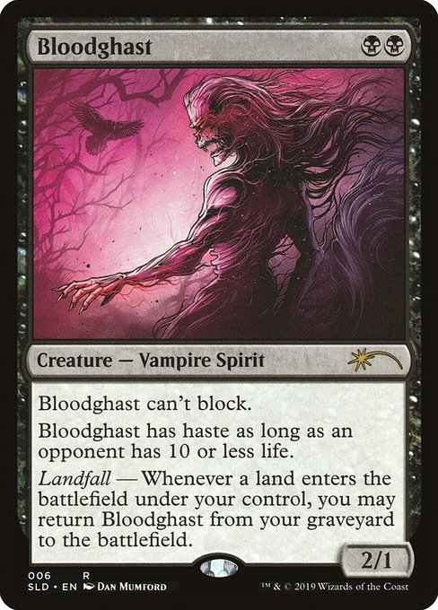 Bloodghast (6) [Secret Lair Drop]