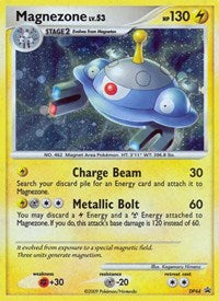 Magnezone - DP44 (DP44) [Diamond and Pearl Promos]
