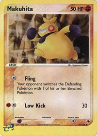 Makuhita - 57/109 (57/109) [Ruby and Sapphire]