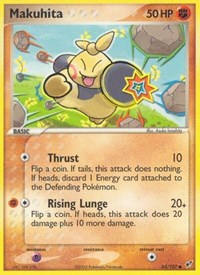 Makuhita (65/107) [Deoxys]