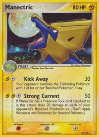 Manectric (8/100) [Crystal Guardians]