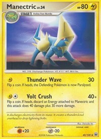 Manectric (40/100) [Majestic Dawn]