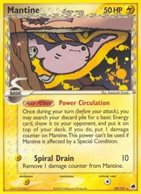 Mantine (Delta Species) (20/101) [Dragon Frontiers]