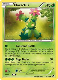 Maractus (12) (12/114) [Black and White]