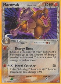 Marowak (Delta Species) (10/113) [Delta Species]
