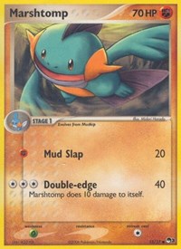 Marshtomp (015/017) [POP Series 3]