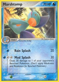 Marshtomp - 024/100 (24/100) [Crystal Guardians]