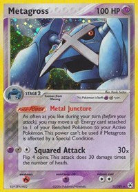 Metagross (11/101) [Hidden Legends]