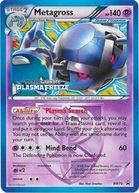 Metagross - BW75 (Team Plasma) (Prerelease) (BW75) [Black and White Promos]