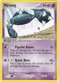 Metang (5/12) [EX Trainer Kit 2 Plusle and Minun]