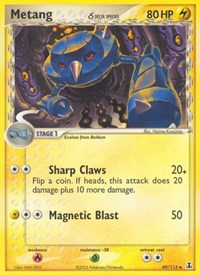 Metang (Delta Species) (49/113) [Delta Species]