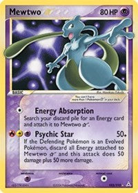 Mewtwo Star (103/110) [Holon Phantoms]