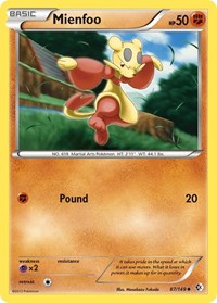 Mienfoo (87) (87/149) [Boundaries Crossed]