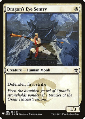 Dragon's Eye Sentry (DTK-11) [The List]