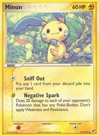 Minun (41/107) [Deoxys]