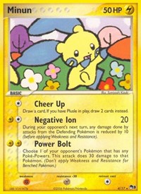 Minun (004/017) [POP Series 3]