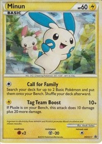 Minun - HGSS17 (HGSS17) [HGSS Promos]