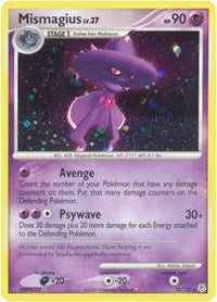 Mismagius (10/130) [Diamond and Pearl]