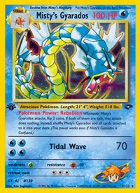 Misty's Gyarados (013/132) [Gym Challenge (Unlimited)]