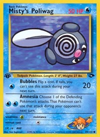 Misty's Poliwag (089/132) [Gym Challenge (Unlimited)]