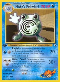 Misty's Poliwhirl (053/132) [Gym Heroes (Unlimited)]