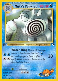 Misty's Poliwrath (031/132) [Gym Heroes]