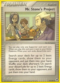 Mr. Stone's Project (77/101) [Dragon Frontiers]