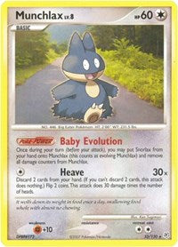 Munchlax (33/130) [Diamond and Pearl]
