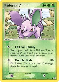 Nidoran M (71/112) [FireRed and LeafGreen]