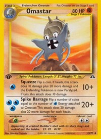 Omastar (43/75) [Neo Discovery]
