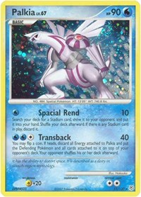 Palkia (11/130) [Diamond and Pearl]