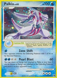 Palkia (11/100) [Majestic Dawn]