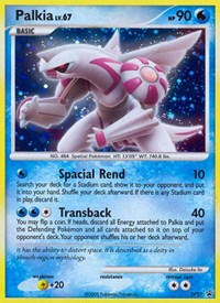 Palkia - DP27 (DP27) [Diamond and Pearl Promos]