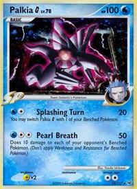 Palkia G (12/127) [Platinum]