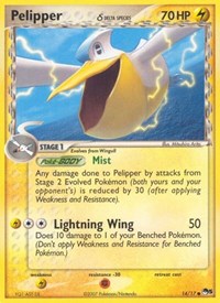 Pelipper (Delta Species) (014/017) [POP Series 5]