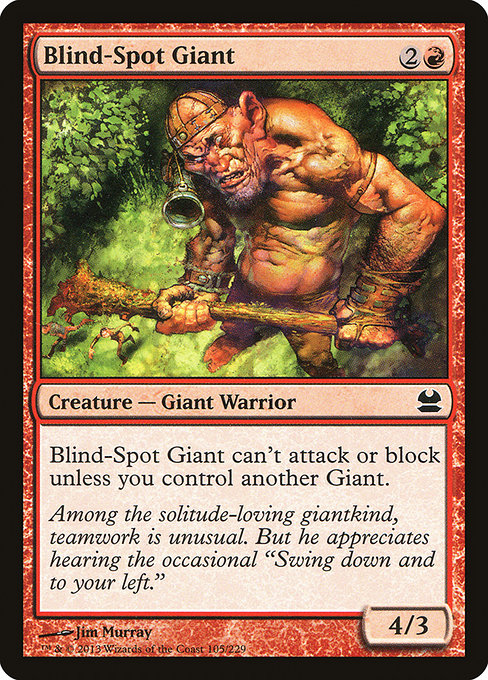 Blind-Spot Giant (105) [Modern Masters]