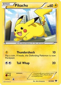 Pikachu (39/99) [Next Destinies]