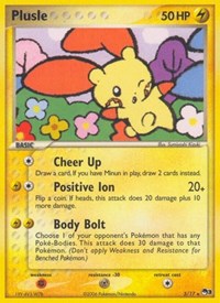 Plusle (005/017) [POP Series 3]