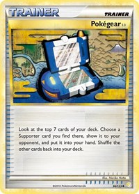 Pokegear 3.0 (96/123) [HeartGold SoulSilver]