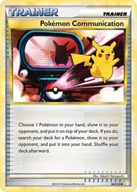 Pokemon Communication (98/123) [HeartGold SoulSilver]
