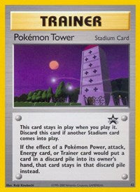 Pokemon Tower (42/53) [WoTC Promo]