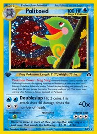 Politoed (8) (08/75) [Neo Discovery (Unlimited)]