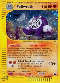 Poliwrath (H24) (H24/H32) [Skyridge]